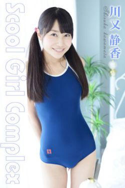 美女极品美軳20p